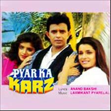 Pyar Ka Devta (1991)