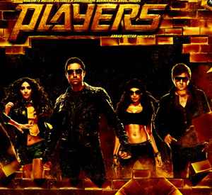 Players (2012)