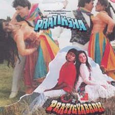 Pratiksha (1992)
