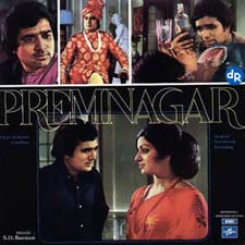 Prem Nagar (1974)