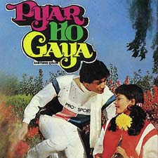 Pyar Ho Gaya (1985)