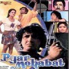 Pyar Mohabbat (1987)