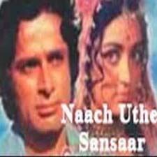 Naach Utha Sansar (1978)