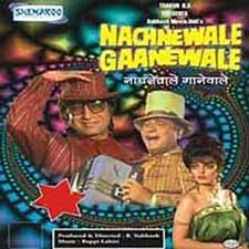 Nachnewale Gaanewale (1990)