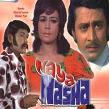 Naya Nasha (1973)