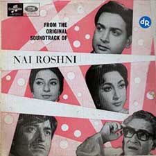 Nai Roshni (1967)