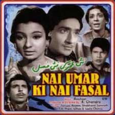 Nai Umar Ki Nai Fasal (1965)