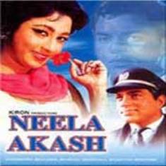 Neela Aakash (1965)