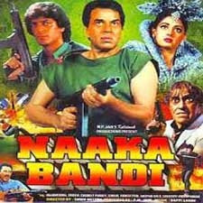 Naka Bandi (1990)