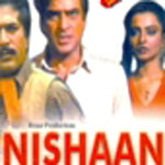 Nishaan (1982)