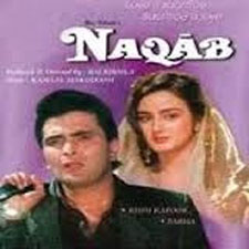 Naqab (1988)