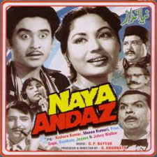 Naya Andaaz (1956)