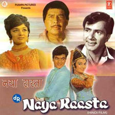 Naya Rasta (1970)