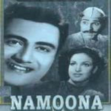 Namoona (1949)