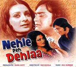 Nehle Pe Dehla (1976)