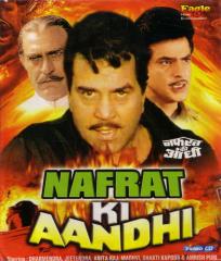 Nafrat Ki Andhi (1988)
