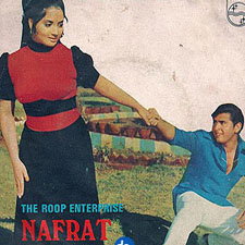 Nafrat (1973)