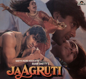 Jagruti (1992)