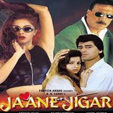 Jaan-E-Jigar (1998)