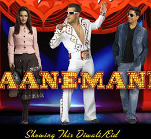 Jaan-E-Mann (2006)