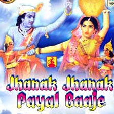 Jhanak Jhanak Payal Baje (1955)