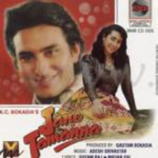 Jaan-E-Tamanna (1994)