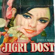 Jigri Dost (1969)