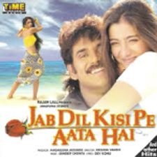 Jab Dil Kisi Pe Aata Hai (1997)