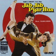 Jab Jab Pyaar Hua (1992)