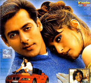 Jab Pyar Kisi Se Hota Hai (1998)