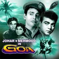 Johar Mehmood In Goa (1965)