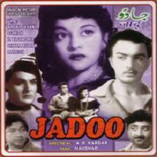 Jadu (1951)
