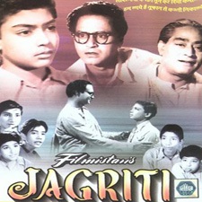 Jagriti (1954)