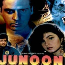Junoon (1992)