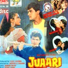 Juaari (1994)