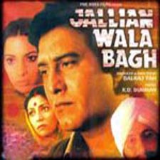 Jalian Wala Bagh (1987)
