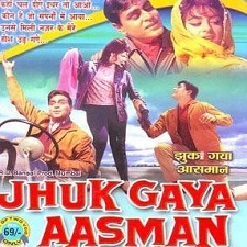 Jhuk Gaya Aasmaan (1968)