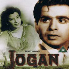 Jogan (1950)
