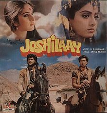 Joshilay (1989)