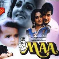 Maa (1991)