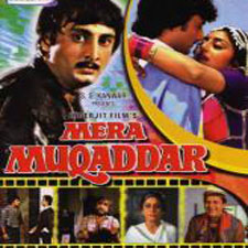 Mera Muqadar (1988)