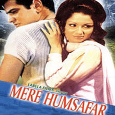 Mere Humsafar (1970)