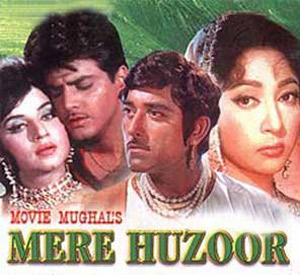 Mere Huzoor (1968)