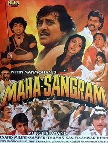 Maha Sangram (1990)