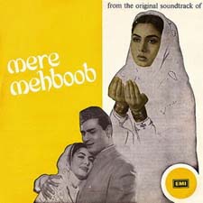 Mere Mehboob (1963)
