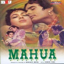 Mahua (1969)