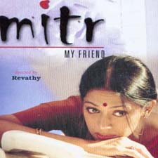 Mitr (2002)