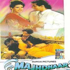 Majhdaar (1994)