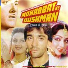 Mohabbat Ke Dushman (1987)
