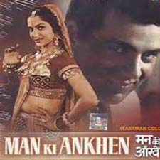 Man Ki Ankhen (1970)